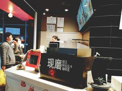 -肯德基(火车北站店)