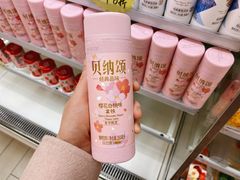 -全家便利店(兴源北路店)