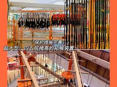 -轻武堂传统射箭·功夫茶·射击体验馆(仁和新城店)