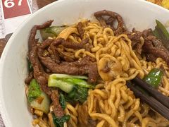 -寻裕记·现炒浇头面(人民广场店)