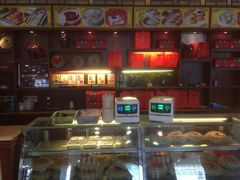 -王興記(中山路店)