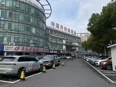 -中国丹阳眼镜城