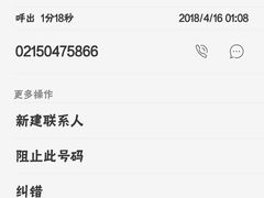-米乐星世界KTV(汇智国际商业中心店)