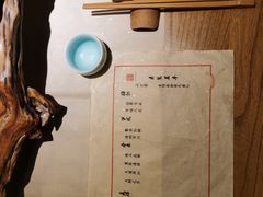 -素慧餐厅(大虹桥店)