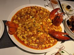 麻婆豆腐烧波士顿-甄御•海鲜新青岛菜(麦岛店)