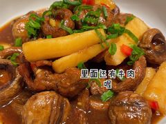 蘑菇烩山药-泰钰丰烤鸭.天津菜(开发区店)