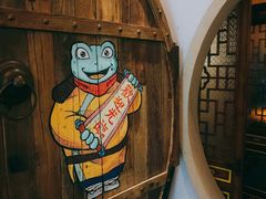 -蛙小侠(卓悦里店)