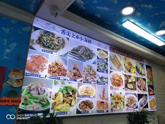 -来之顺海鲜菜馆·青岛菜·始于1993(栈桥店)