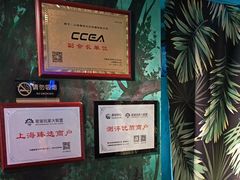 -魔方密室·解谜挑战(静安店)