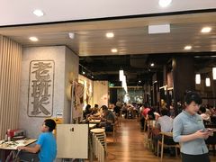 门面-老班长手工灌汤包老店(东山店)