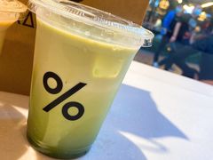 -% Arabica阿拉比卡咖啡(武汉天地店)