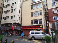 门面-阳江河堤老牌曾记美食