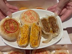 -穆桂英美食(南禅寺店)
