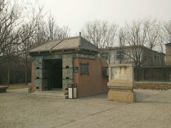 android_upload_pic-妇好墓
