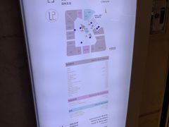 -上海尚嘉中心