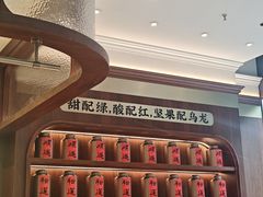 -金光华广场