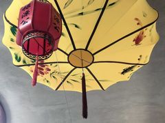 -禄源公·老莞诚饭店