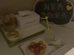 -Hi Beauty Skin 科技美肤中心
