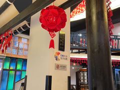 -院8里·小聚园老川菜(九眼桥店)