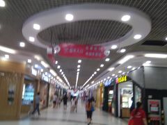 -大润发(南湖店)