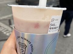 -古茗(下城香积寺路店)