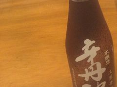 -隐鮨日料(北辰三角洲店)
