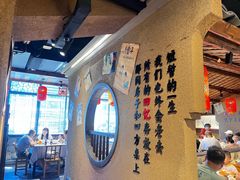 -帝一铭家宴(板塘店)