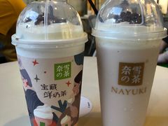 -奈雪的茶(华强北中航城店)