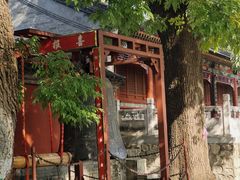 -红螺寺