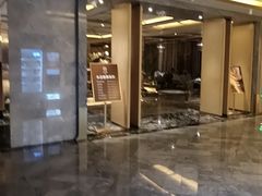 -艺水间水汇