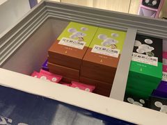 -好利来(兴华街店)