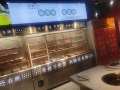 -宽城子美蛙毛肚自助火锅(建邺万达步行街店)