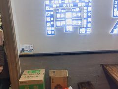 -韩萍老南京馄饨(河西万达店)