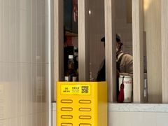 -85度C(生甜甜圈研究工坊·上海平凉店)