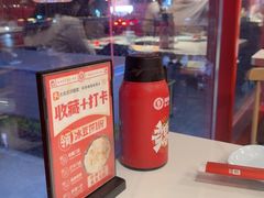 -何师傅美蛙鱼头(汉街店)