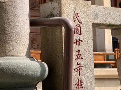 -南普陀寺