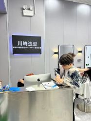 -NY漂发染发主打
