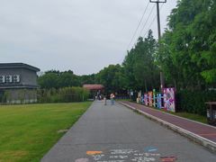 -菊园百果园