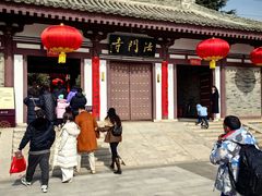 -法门文化景区
