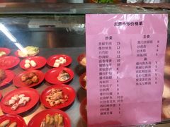 -东苑餐厅(厦门大学店)