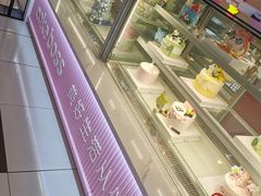 -CAKE BOSS 蛋糕老板(西单君太百货店)