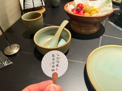 -季季山·云南野生菌火锅(上海首店)