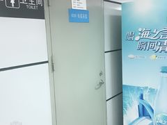 -上海体育馆(地铁站)