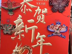 -北京宣武门商务酒店(前门店)