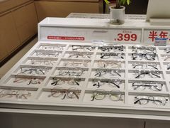 -荣视医眼镜(老车站店)