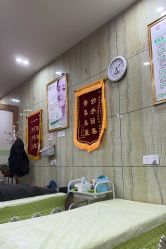 -苗医生专业祛痘·皮肤管理