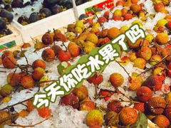 -永辉超市(嘉定宝龙广场店)