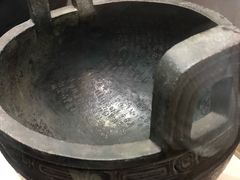 -台北故宫博物院