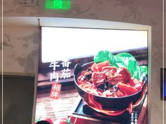 -小满手工粉(上海月星环球港店)