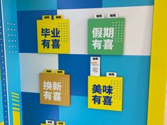 -五月花商业广场(中山五路店)